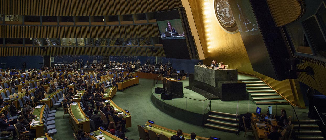 La 73ème Assemblée Générale de l’ONU